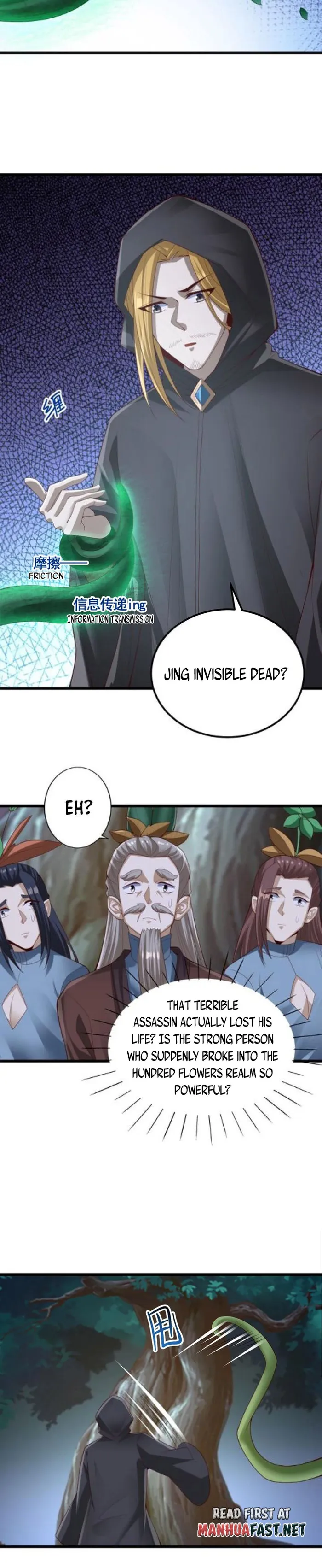It’s Over! Empress’ Husband Is Actually Invincible Chapter 262 - Page 6