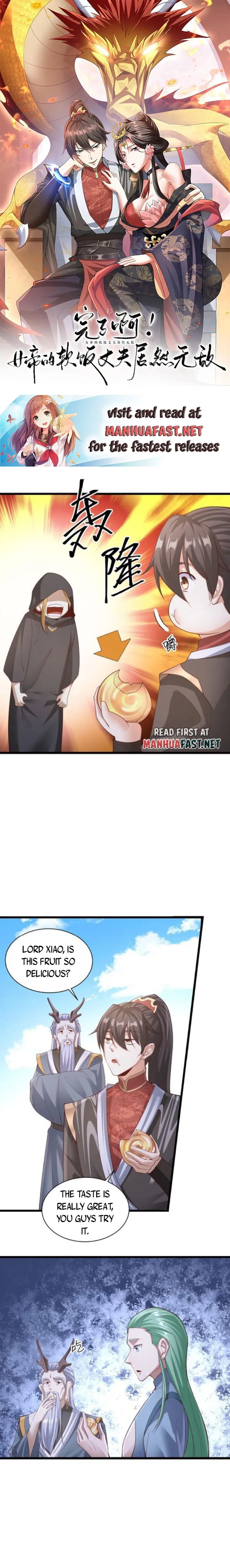 It’s Over! Empress’ Husband Is Actually Invincible Chapter 263 - Page 0