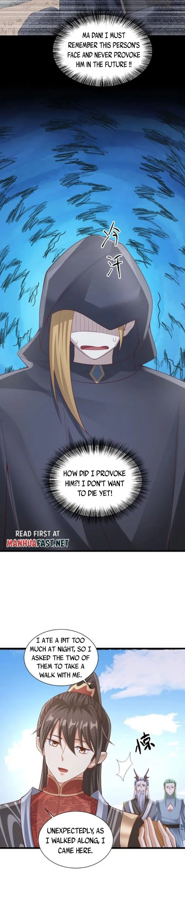 It’s Over! Empress’ Husband Is Actually Invincible Chapter 263 - Page 4