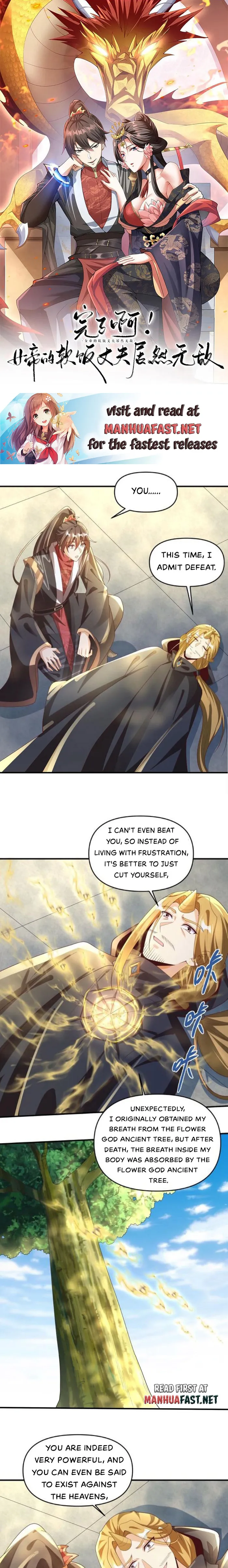 It’s Over! Empress’ Husband Is Actually Invincible Chapter 266 - Page 0