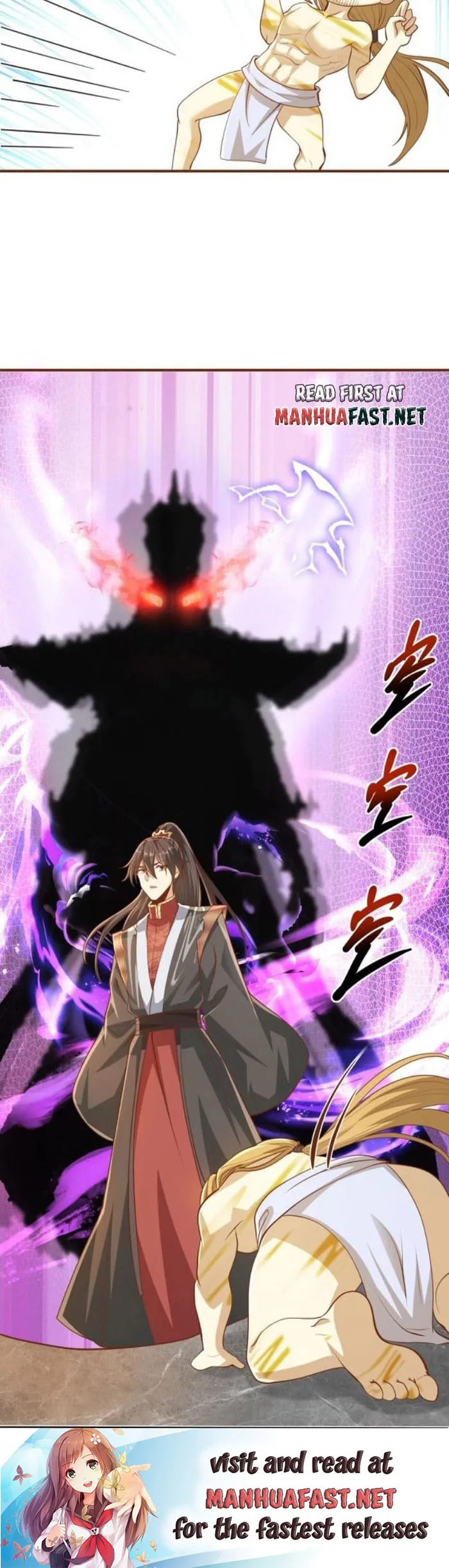 It’s Over! Empress’ Husband Is Actually Invincible Chapter 267 - Page 9
