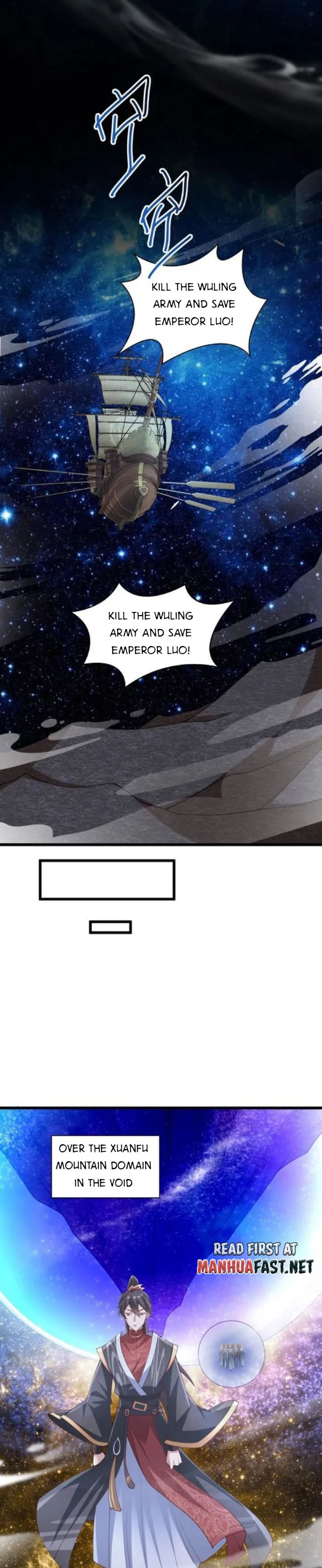 It’s Over! Empress’ Husband Is Actually Invincible Chapter 270 - Page 7
