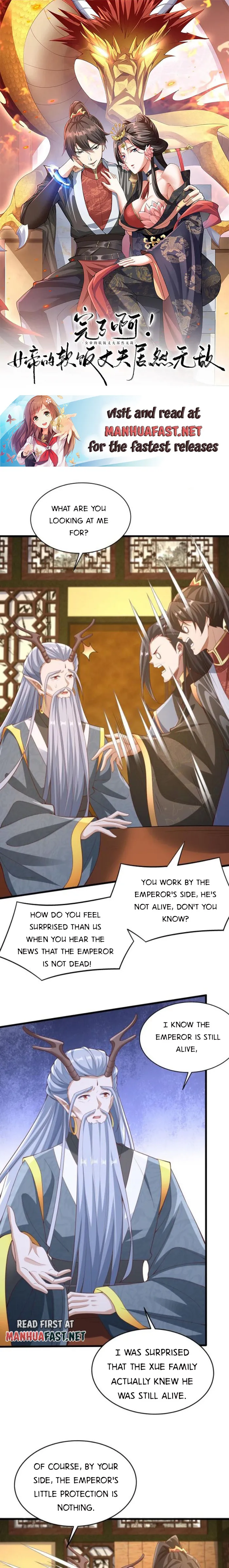 It’s Over! Empress’ Husband Is Actually Invincible Chapter 278 - Page 0
