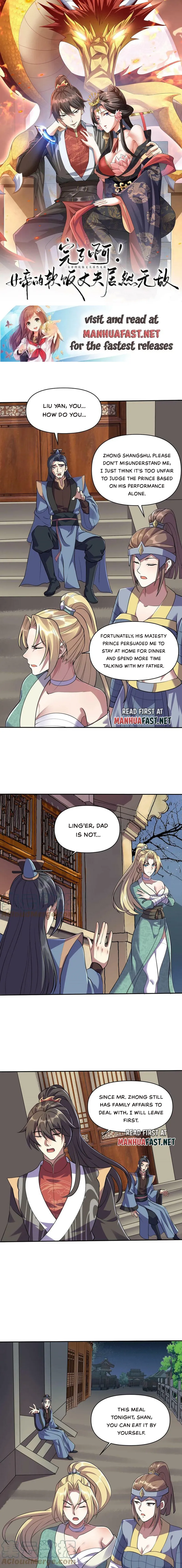 It’s Over! Empress’ Husband Is Actually Invincible Chapter 28 - Page 0