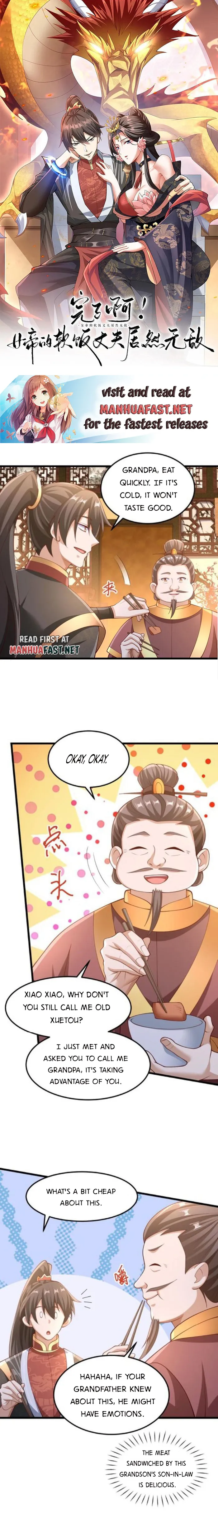 It’s Over! Empress’ Husband Is Actually Invincible Chapter 280 - Page 0