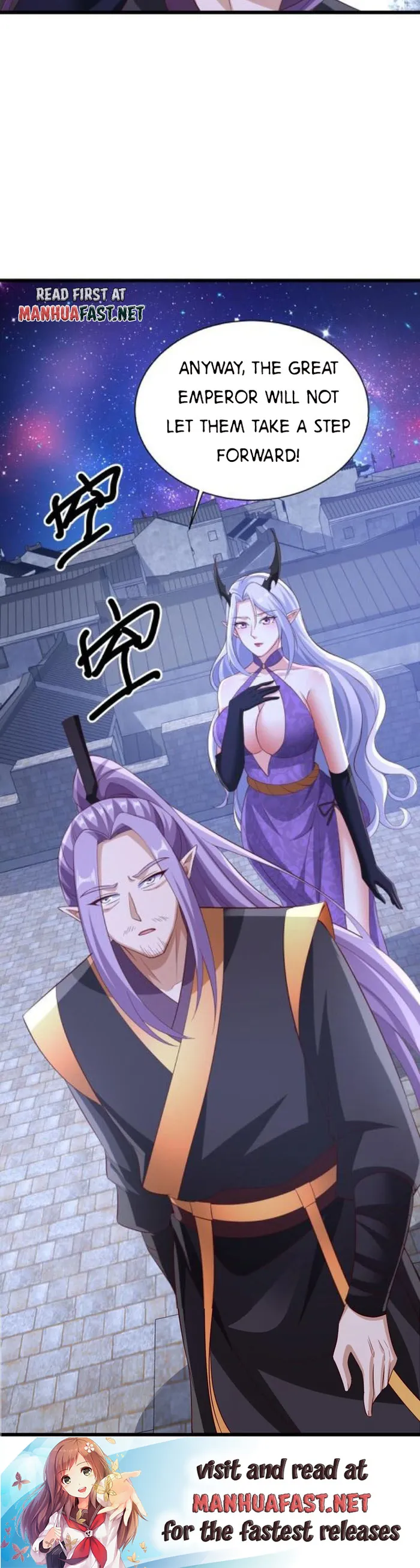 It’s Over! Empress’ Husband Is Actually Invincible Chapter 281 - Page 10