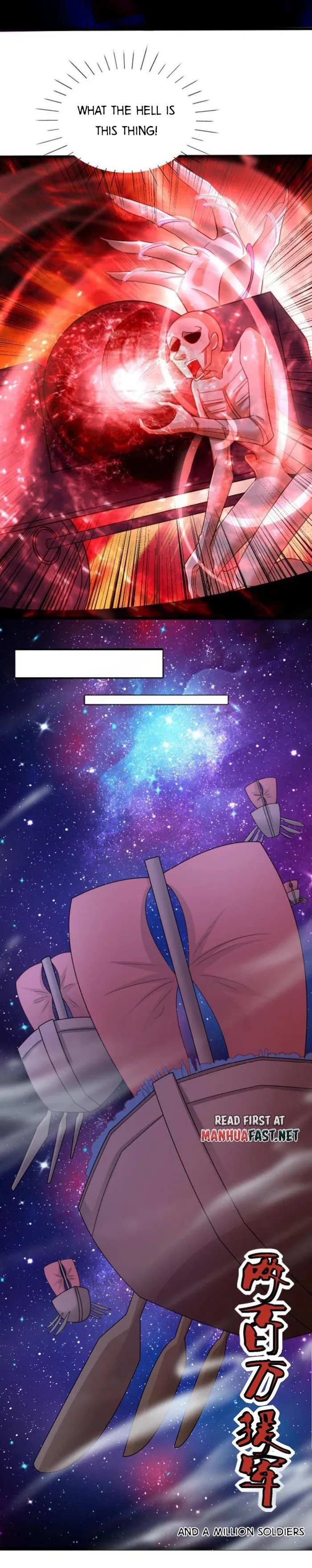 It’s Over! Empress’ Husband Is Actually Invincible Chapter 282 - Page 5