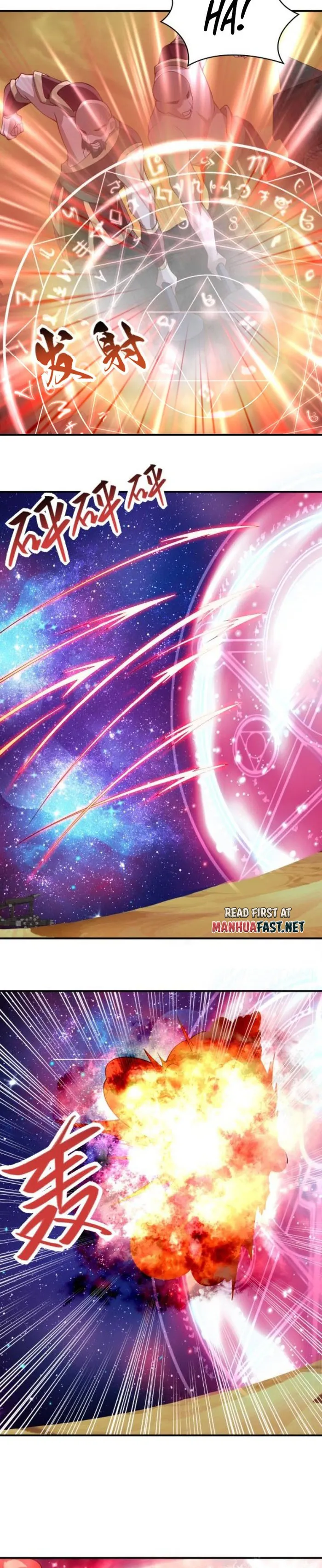 It’s Over! Empress’ Husband Is Actually Invincible Chapter 283 - Page 1