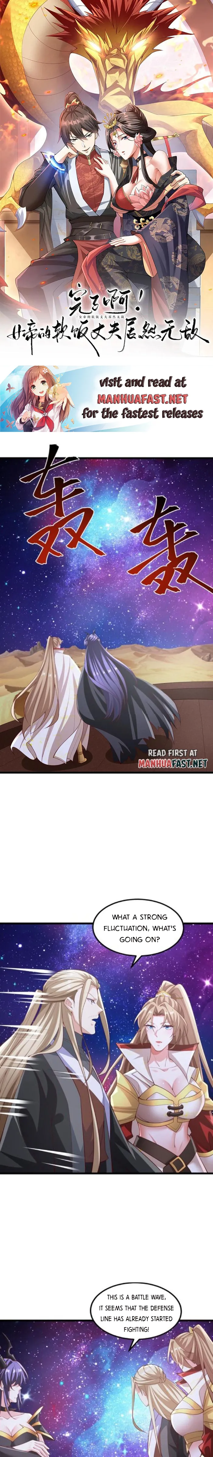 It’s Over! Empress’ Husband Is Actually Invincible Chapter 285 - Page 0