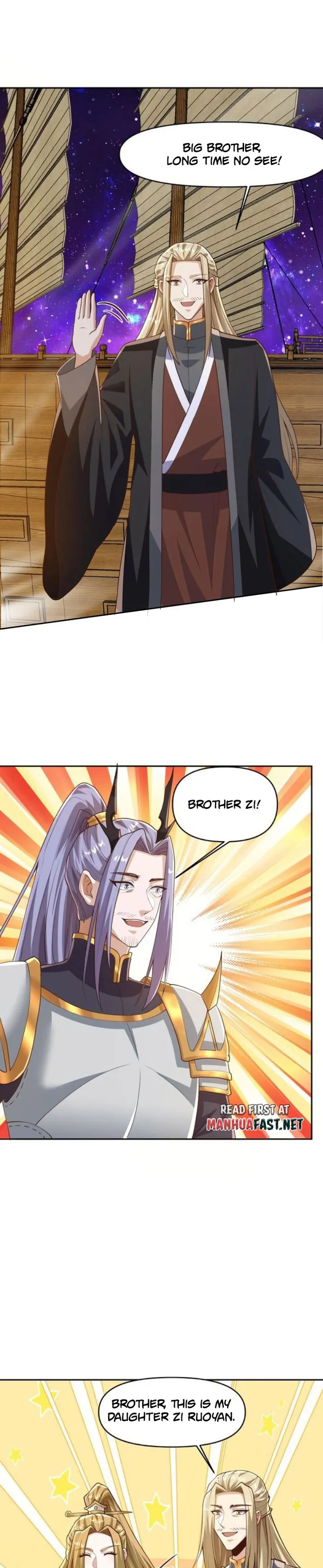 It’s Over! Empress’ Husband Is Actually Invincible Chapter 286 - Page 1