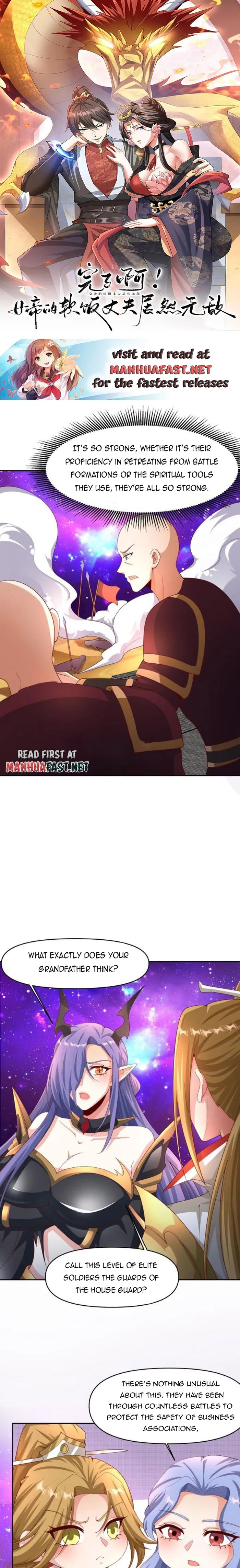 It’s Over! Empress’ Husband Is Actually Invincible Chapter 287 - Page 0