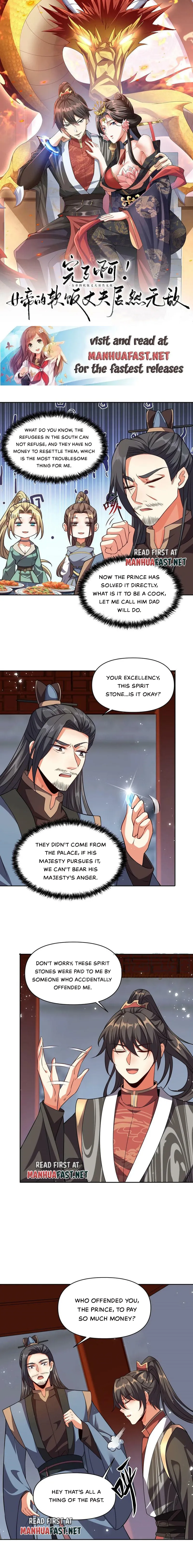 It’s Over! Empress’ Husband Is Actually Invincible Chapter 29 - Page 0