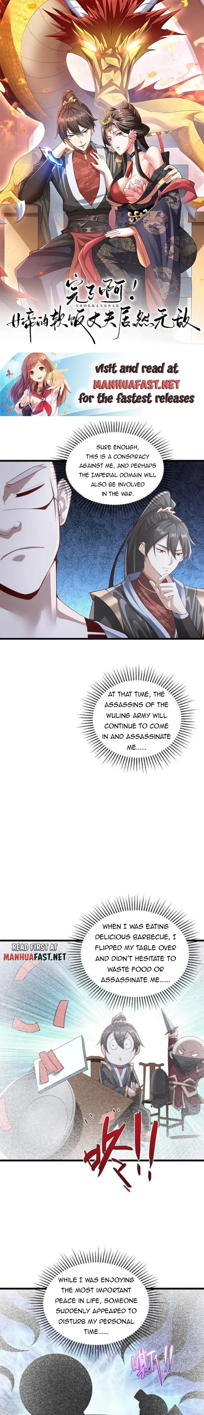 It’s Over! Empress’ Husband Is Actually Invincible Chapter 292 - Page 0