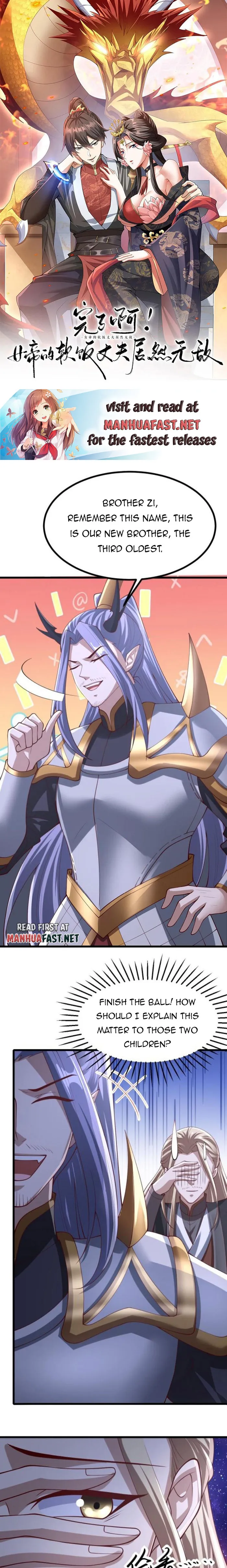 It’s Over! Empress’ Husband Is Actually Invincible Chapter 293 - Page 0