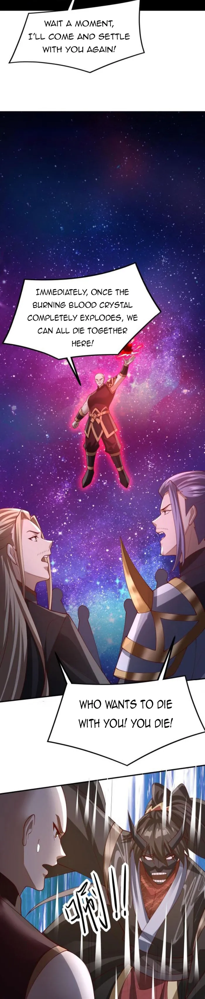 It’s Over! Empress’ Husband Is Actually Invincible Chapter 293 - Page 11