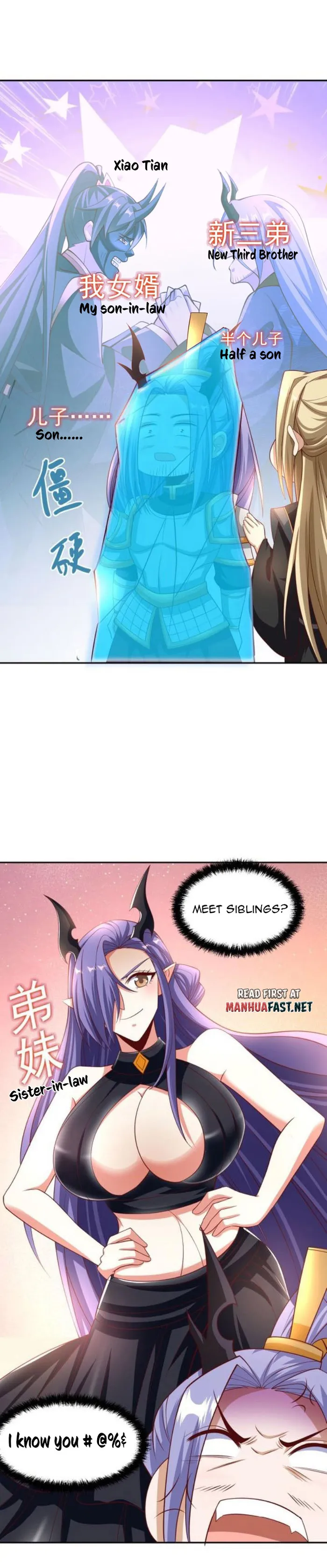 It’s Over! Empress’ Husband Is Actually Invincible Chapter 295 - Page 1
