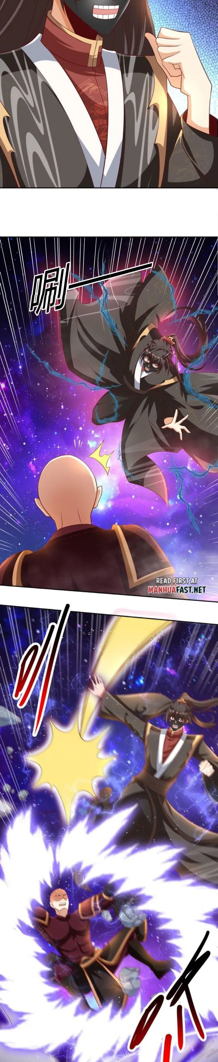 It’s Over! Empress’ Husband Is Actually Invincible Chapter 295 - Page 4