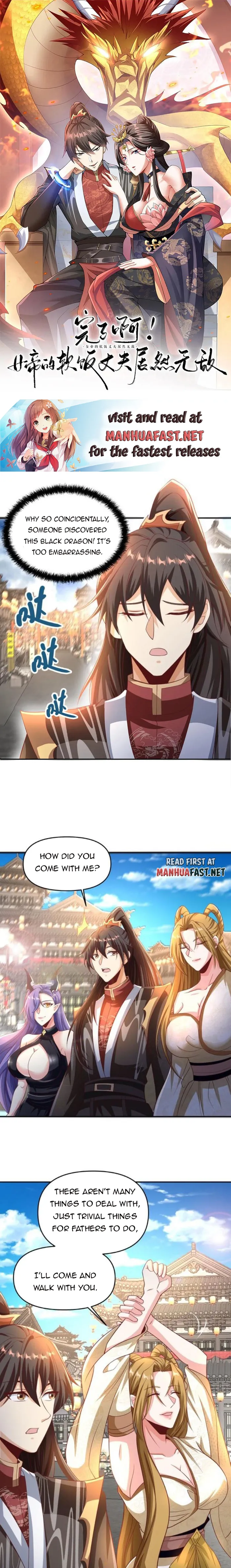 It’s Over! Empress’ Husband Is Actually Invincible Chapter 297 - Page 0