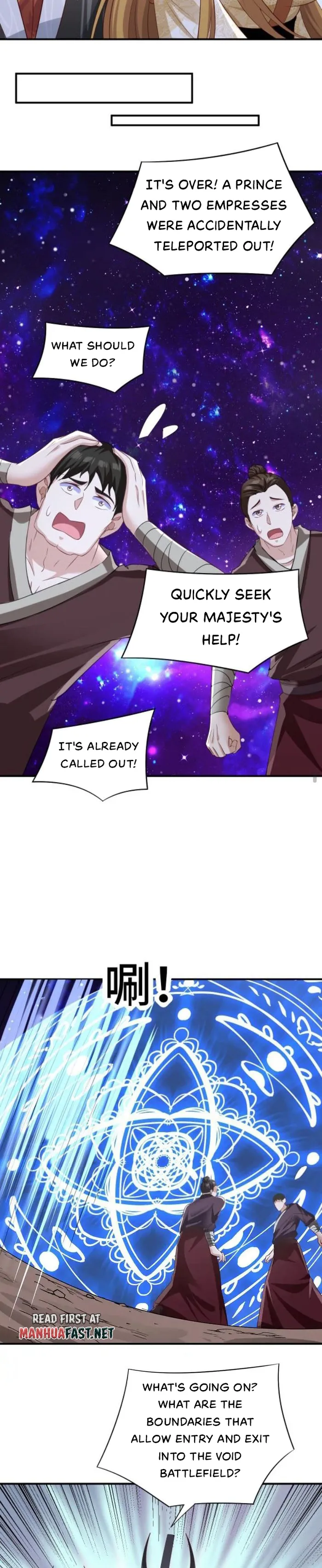 It’s Over! Empress’ Husband Is Actually Invincible Chapter 300 - Page 3