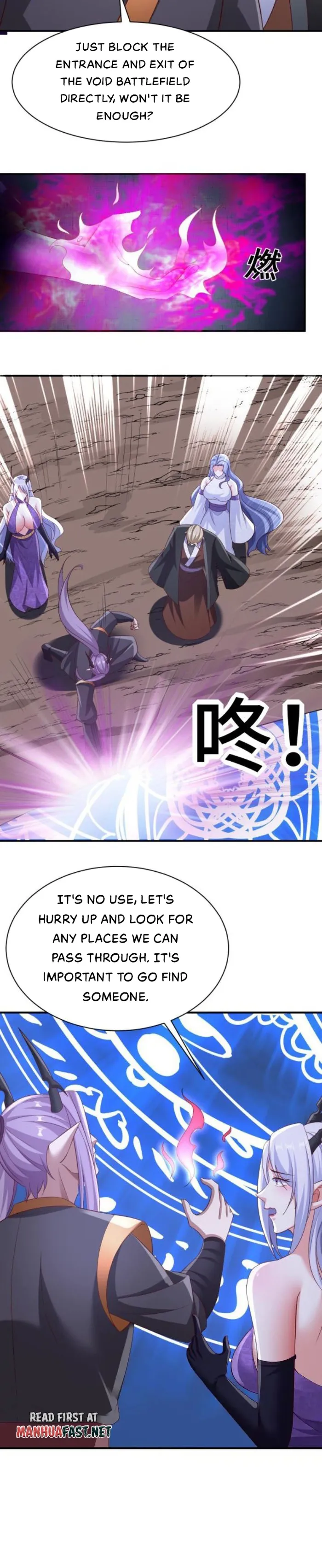 It’s Over! Empress’ Husband Is Actually Invincible Chapter 300 - Page 6