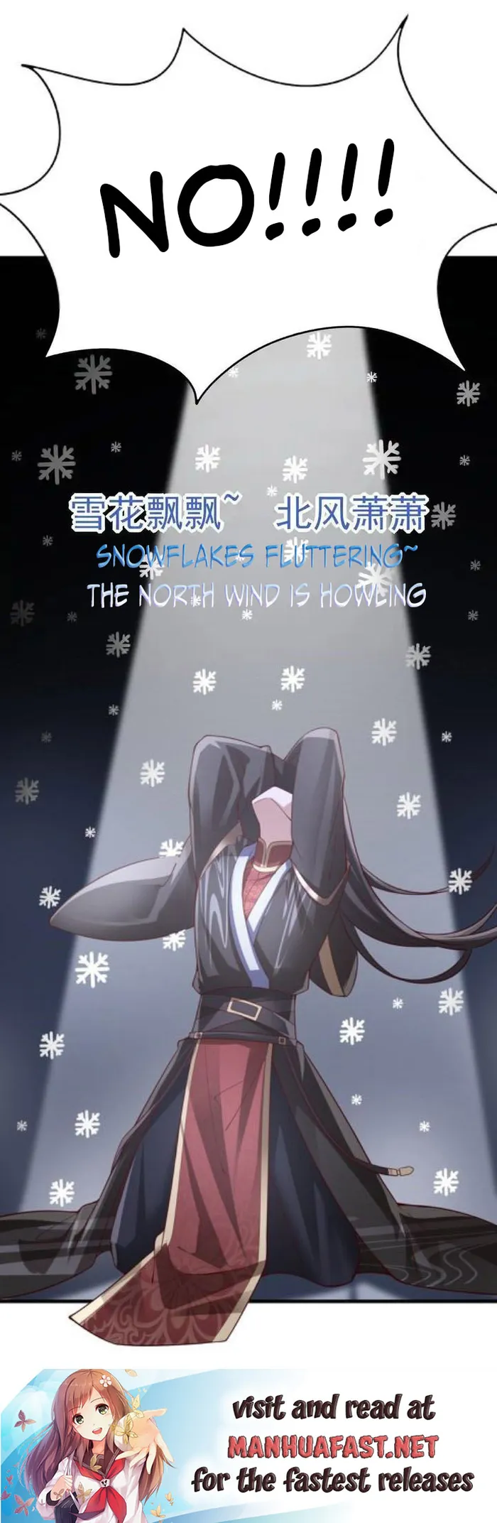 It’s Over! Empress’ Husband Is Actually Invincible Chapter 302 - Page 8