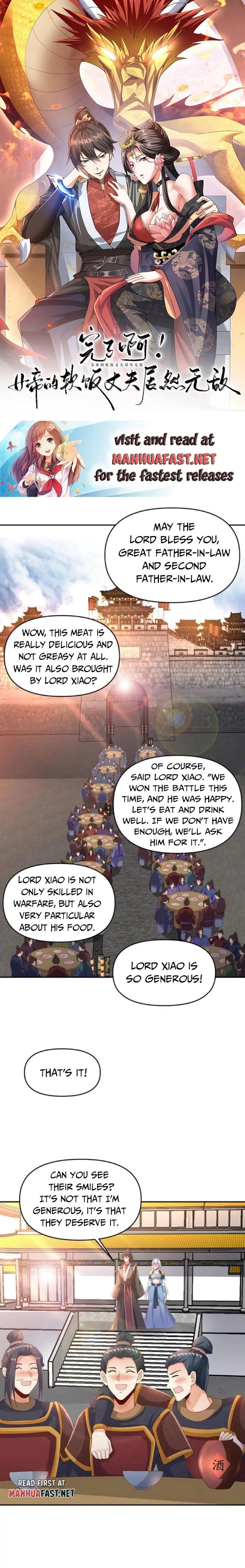 It’s Over! Empress’ Husband Is Actually Invincible Chapter 306 - Page 0