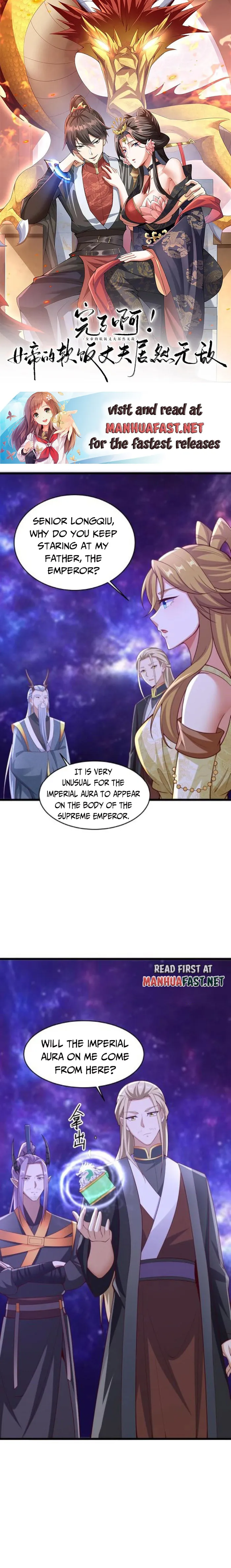 It’s Over! Empress’ Husband Is Actually Invincible Chapter 310 - Page 0