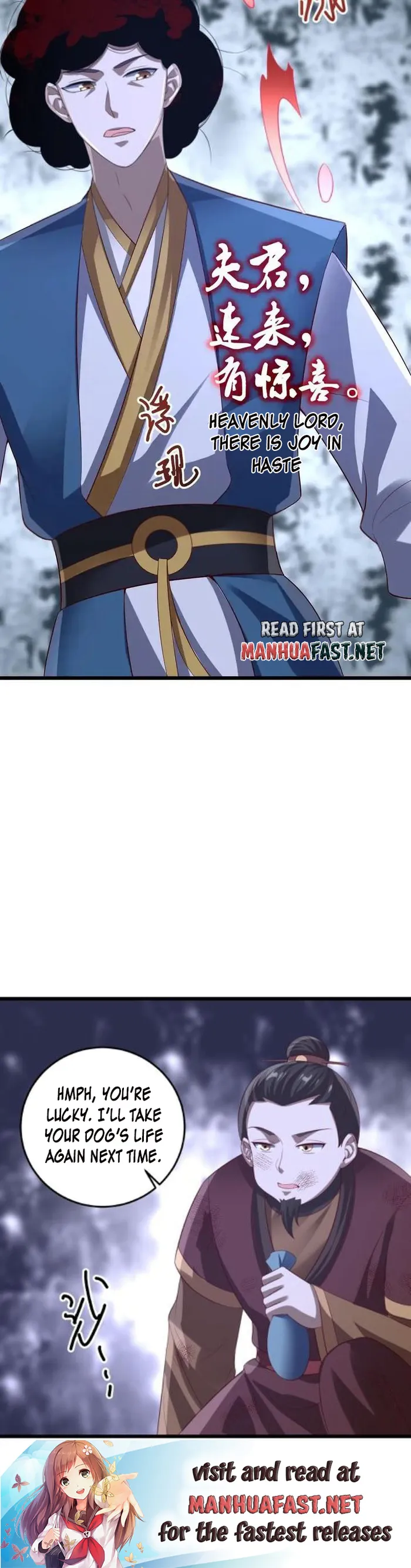 It’s Over! Empress’ Husband Is Actually Invincible Chapter 313 - Page 13
