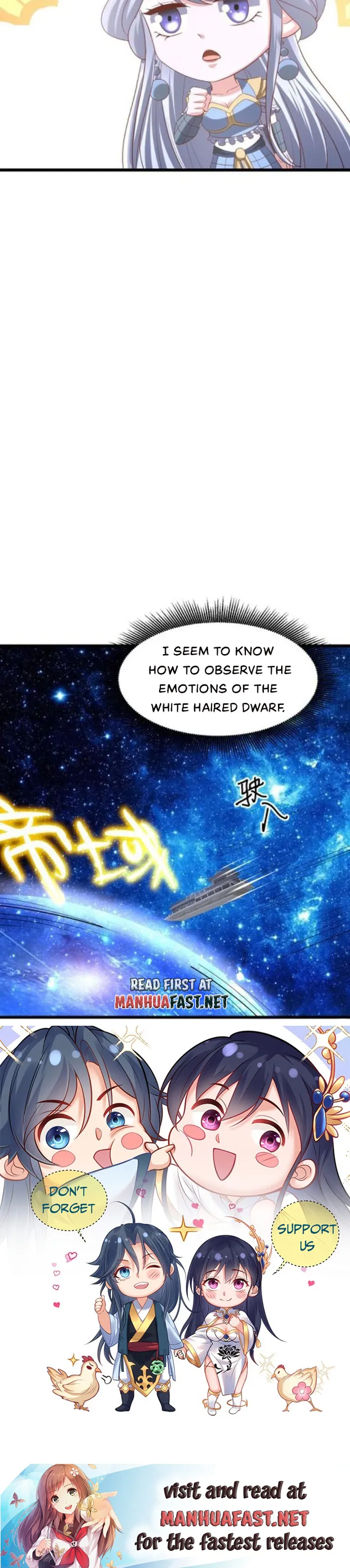 It’s Over! Empress’ Husband Is Actually Invincible Chapter 314 - Page 12