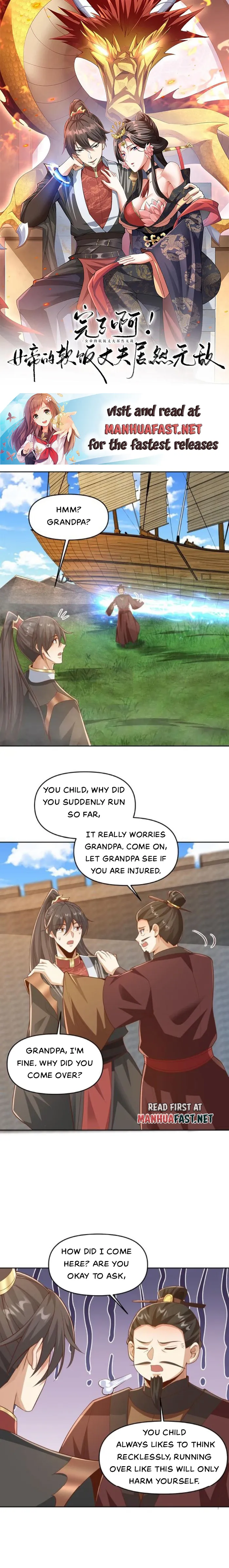 It’s Over! Empress’ Husband Is Actually Invincible Chapter 318 - Page 0