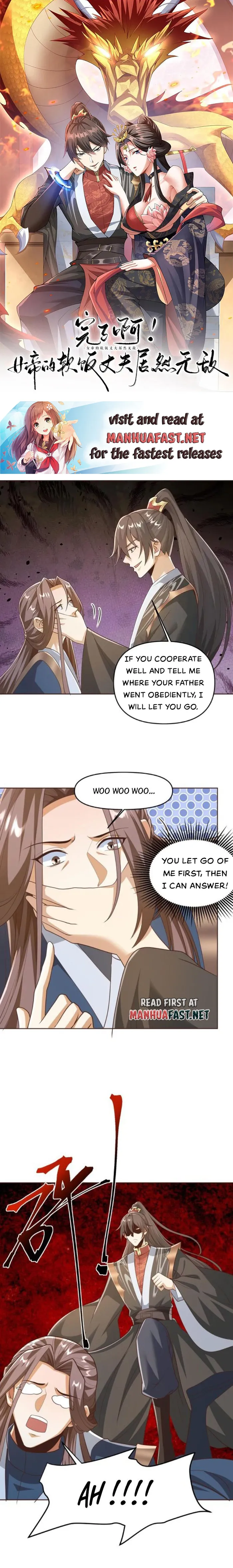 It’s Over! Empress’ Husband Is Actually Invincible Chapter 319 - Page 0