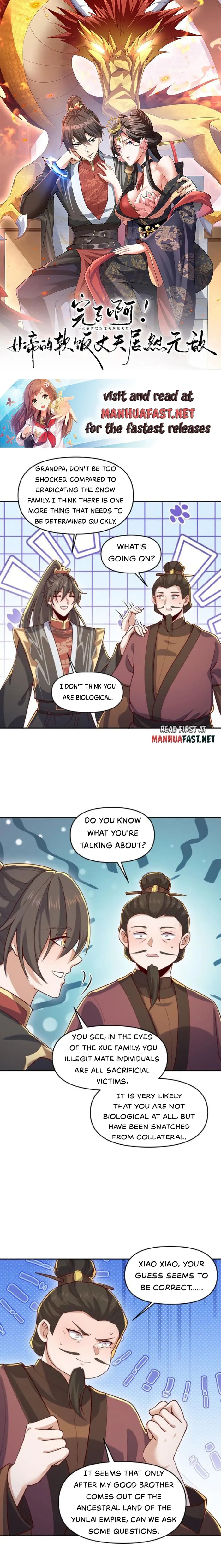 It’s Over! Empress’ Husband Is Actually Invincible Chapter 321 - Page 0