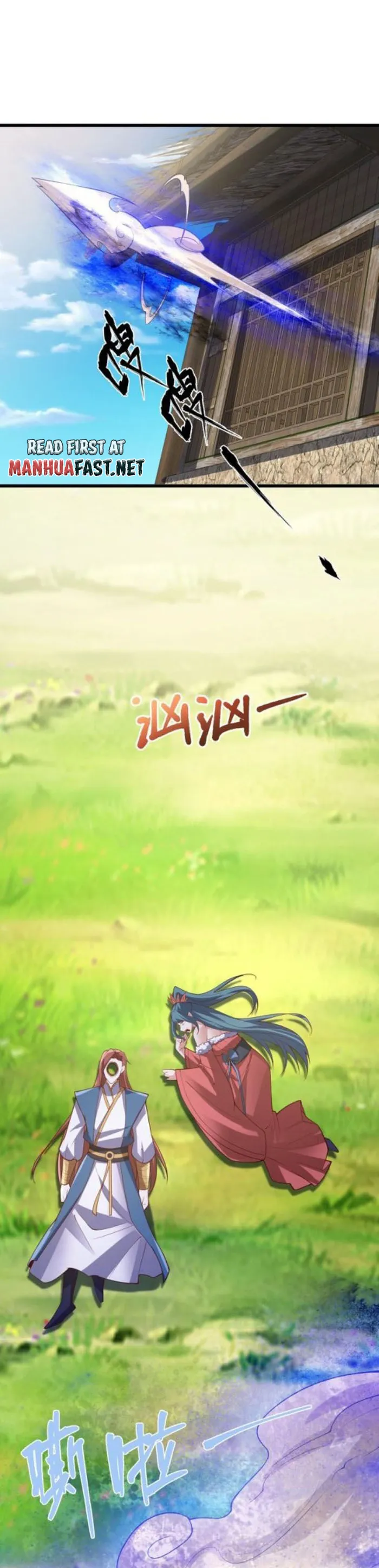It’s Over! Empress’ Husband Is Actually Invincible Chapter 326 - Page 4