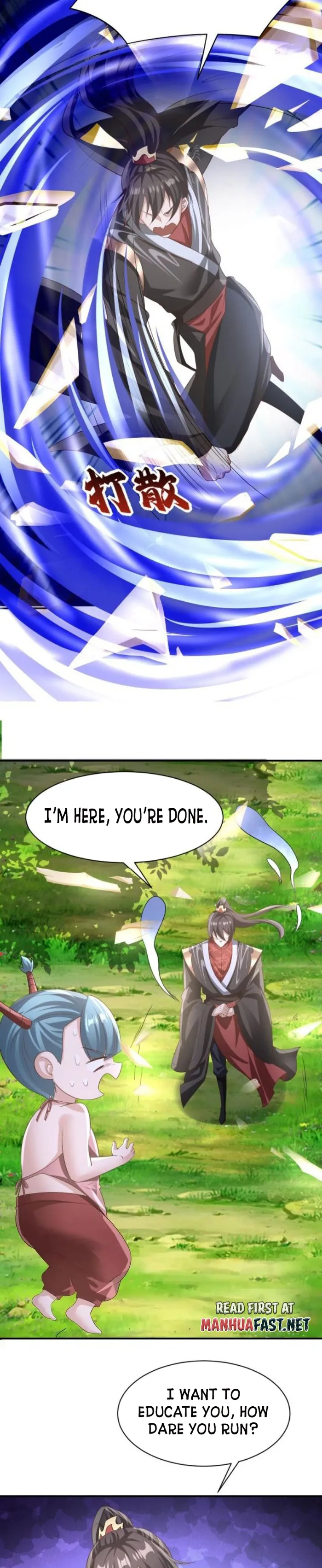 It’s Over! Empress’ Husband Is Actually Invincible Chapter 327 - Page 3