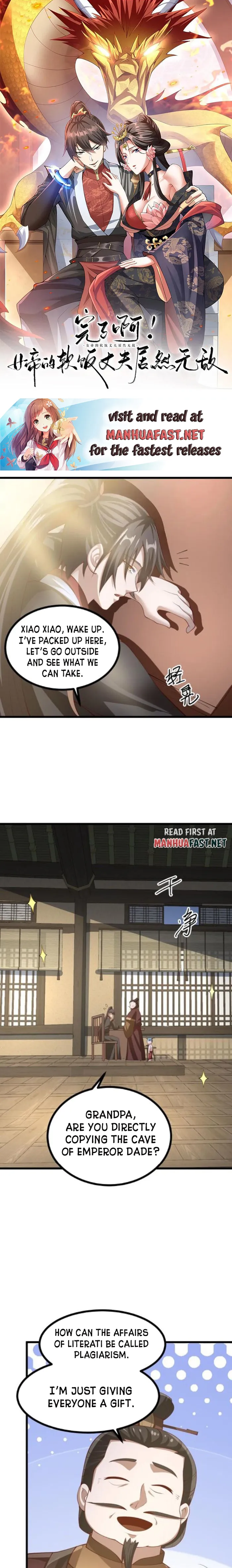 It’s Over! Empress’ Husband Is Actually Invincible Chapter 328 - Page 0