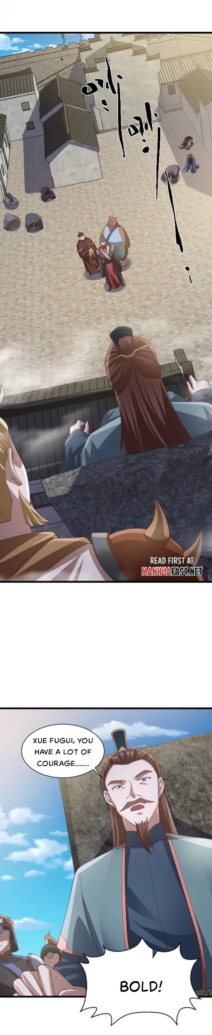 It’s Over! Empress’ Husband Is Actually Invincible Chapter 333 - Page 2