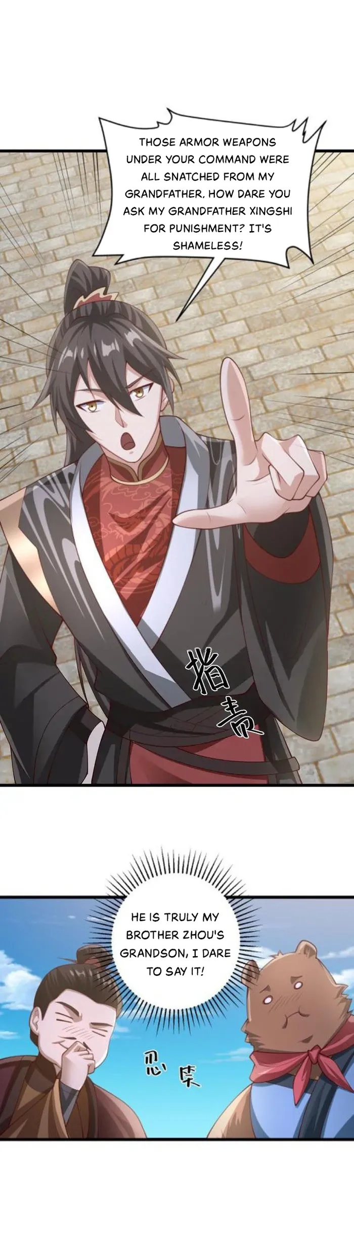 It’s Over! Empress’ Husband Is Actually Invincible Chapter 333 - Page 3