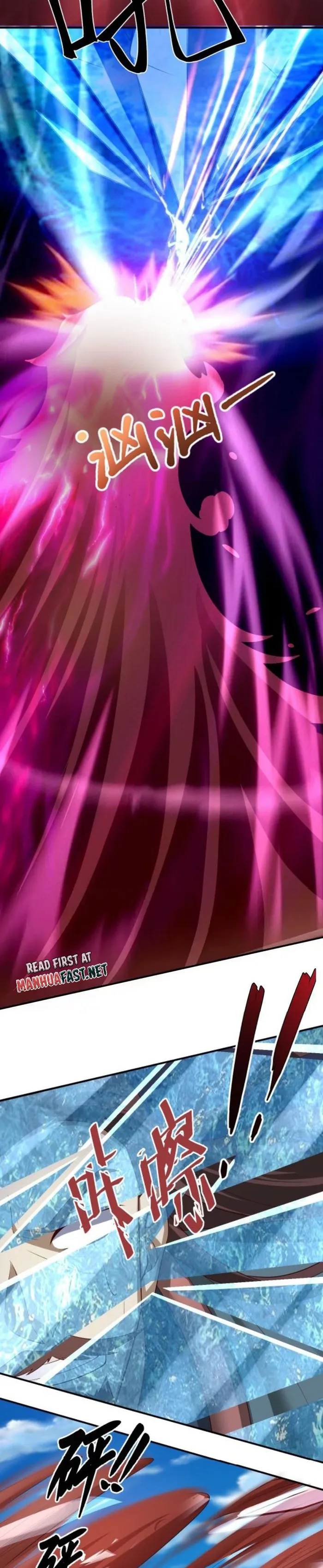 It’s Over! Empress’ Husband Is Actually Invincible Chapter 335 - Page 2