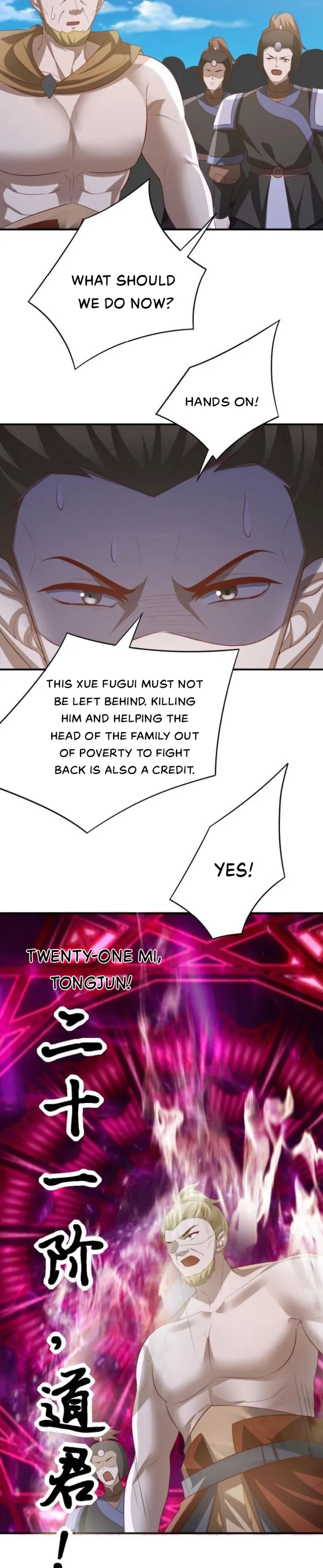 It’s Over! Empress’ Husband Is Actually Invincible Chapter 335 - Page 6