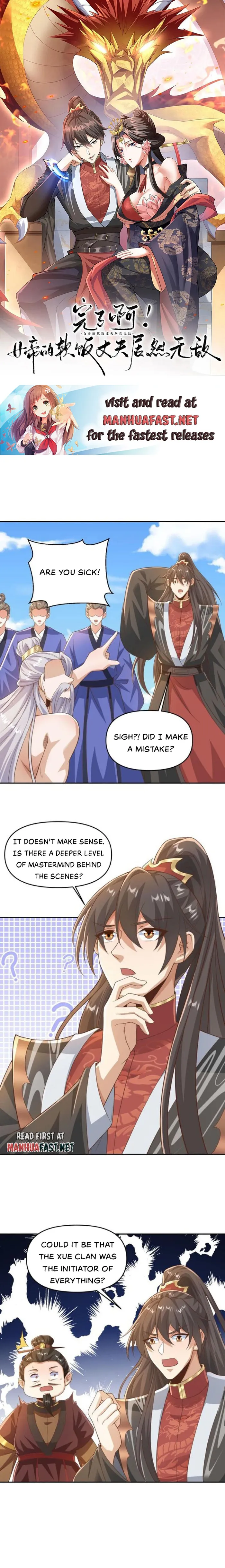 It’s Over! Empress’ Husband Is Actually Invincible Chapter 340 - Page 0