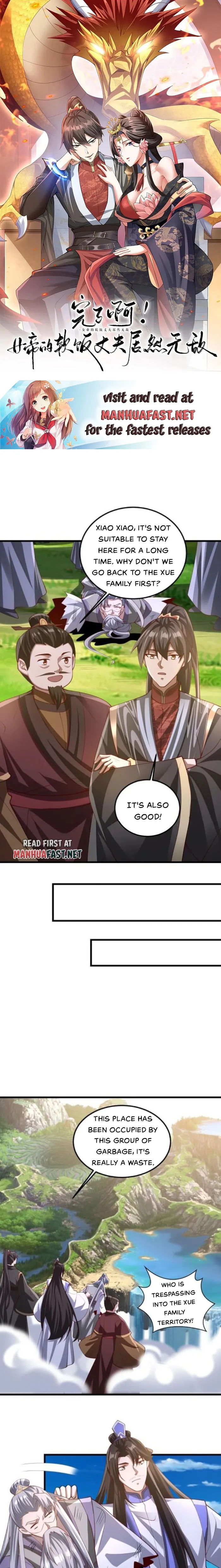 It’s Over! Empress’ Husband Is Actually Invincible Chapter 341 - Page 0
