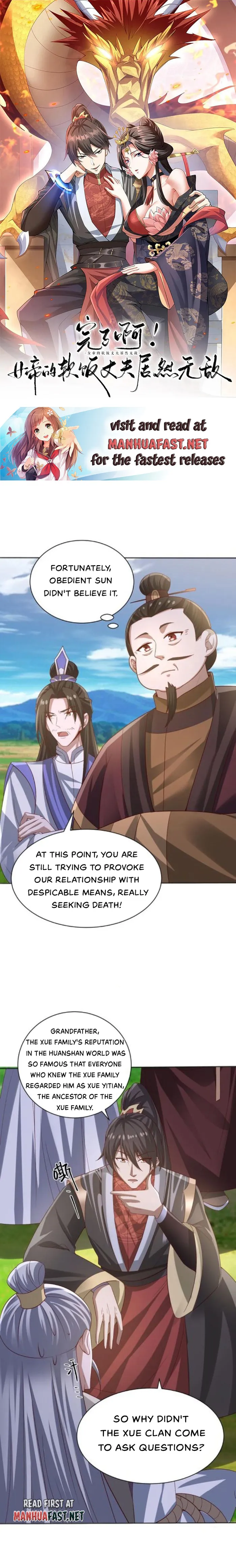 It’s Over! Empress’ Husband Is Actually Invincible Chapter 342 - Page 0
