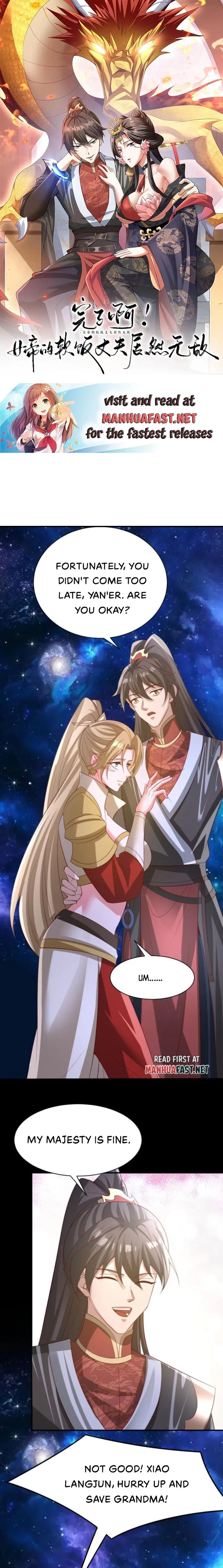 It’s Over! Empress’ Husband Is Actually Invincible Chapter 345 - Page 0