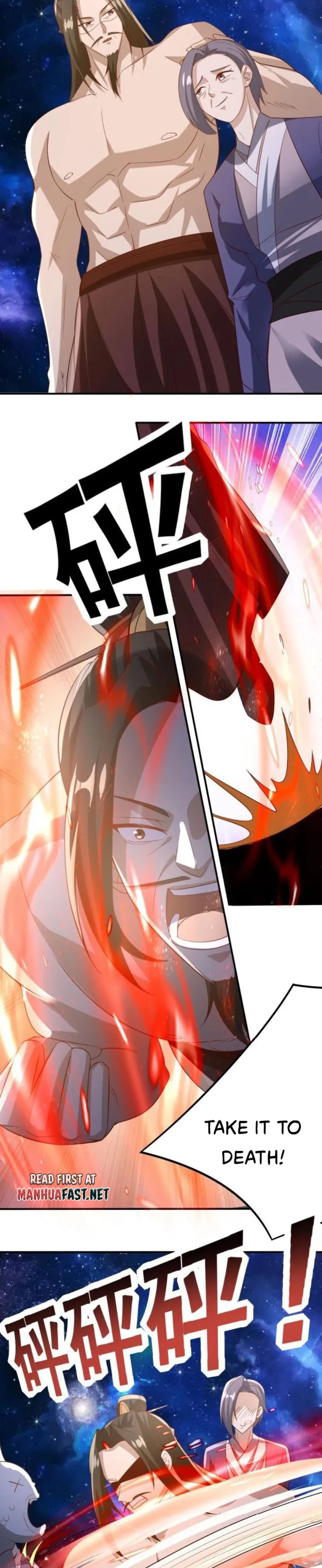 It’s Over! Empress’ Husband Is Actually Invincible Chapter 345 - Page 7