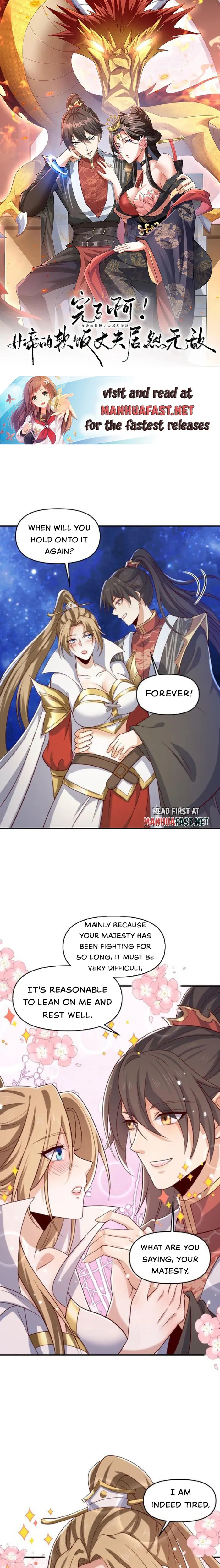 It’s Over! Empress’ Husband Is Actually Invincible Chapter 346 - Page 0