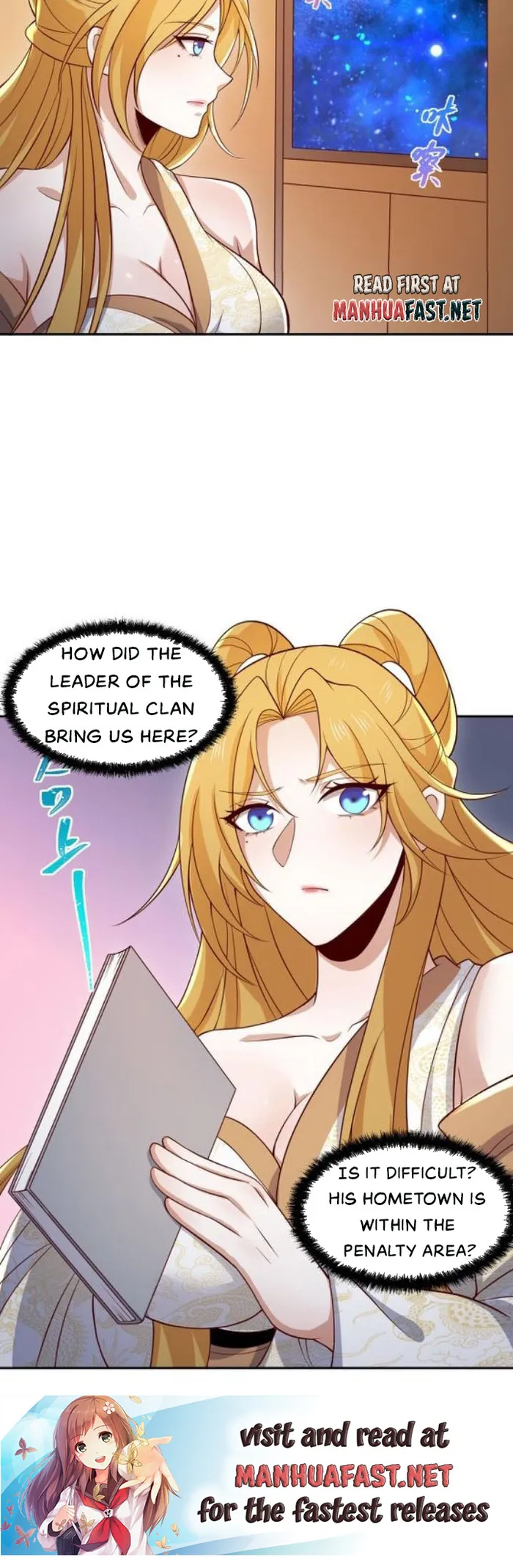 It’s Over! Empress’ Husband Is Actually Invincible Chapter 350 - Page 9