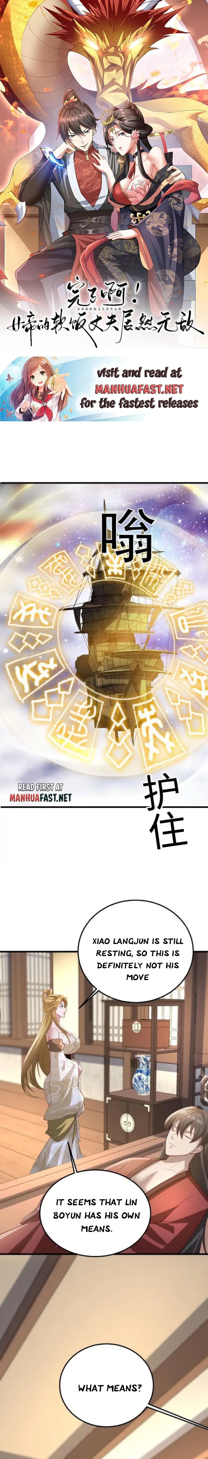 It’s Over! Empress’ Husband Is Actually Invincible Chapter 351 - Page 0
