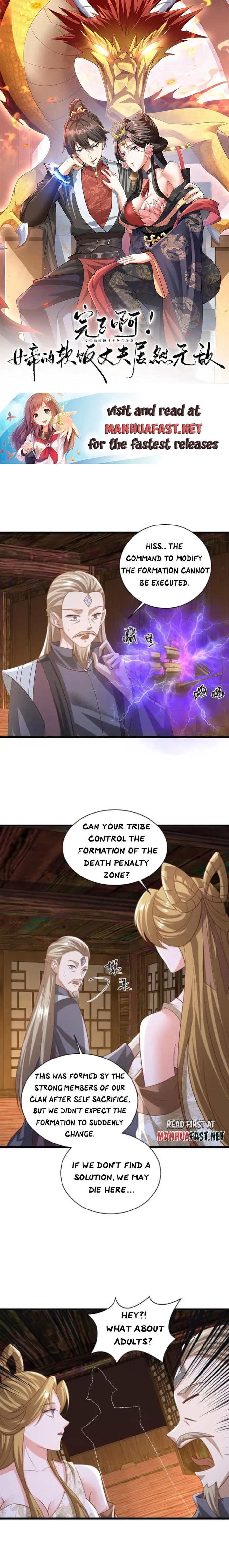 It’s Over! Empress’ Husband Is Actually Invincible Chapter 352 - Page 0
