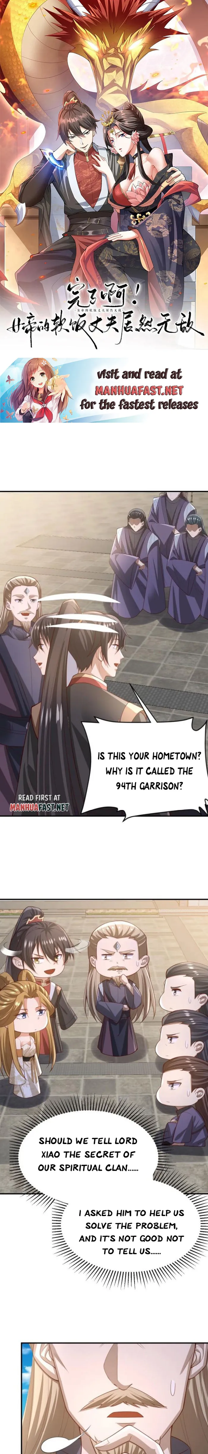 It’s Over! Empress’ Husband Is Actually Invincible Chapter 354 - Page 0