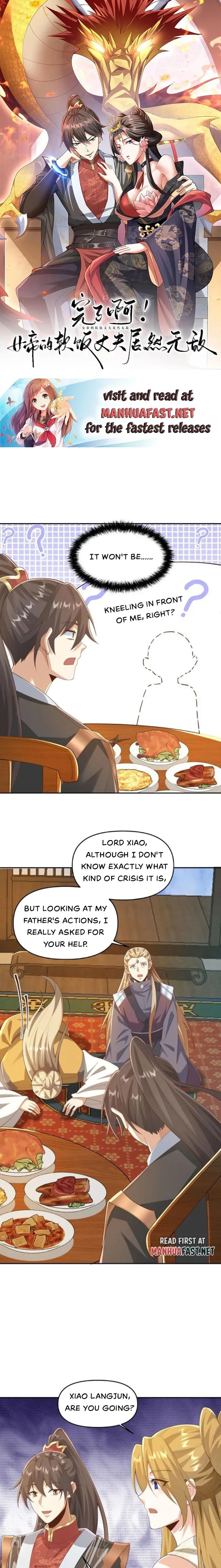 It’s Over! Empress’ Husband Is Actually Invincible Chapter 357 - Page 0